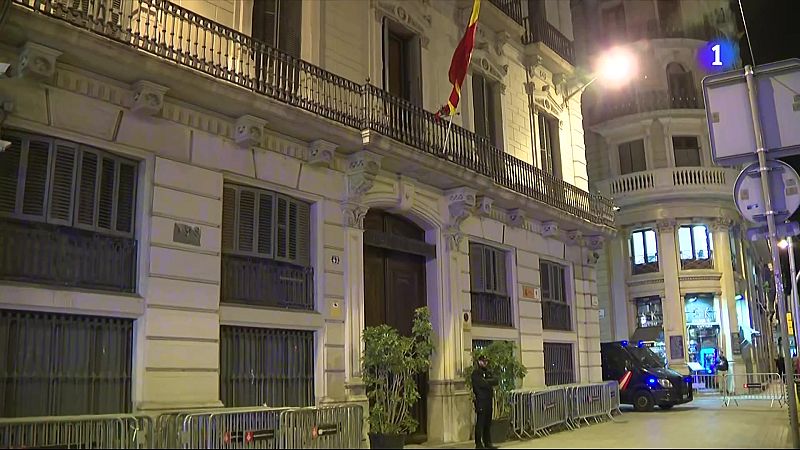 La Prefectura de Via Laietana serà espai de memòria - L'Informatiu | Veure