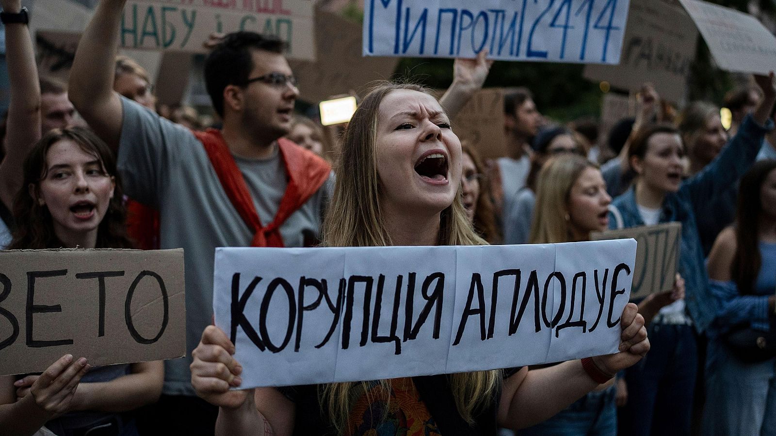 Telediario - 8 horas - 23/07/25 - Telediario Matinal | Ver