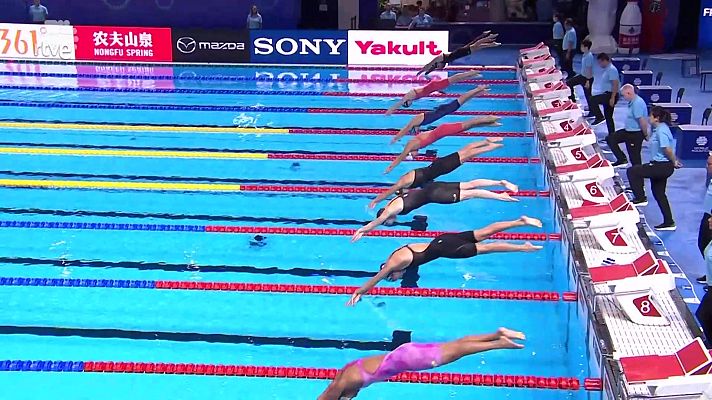 Natación - Natación - Campeonato del Mundo. Sesión matinal