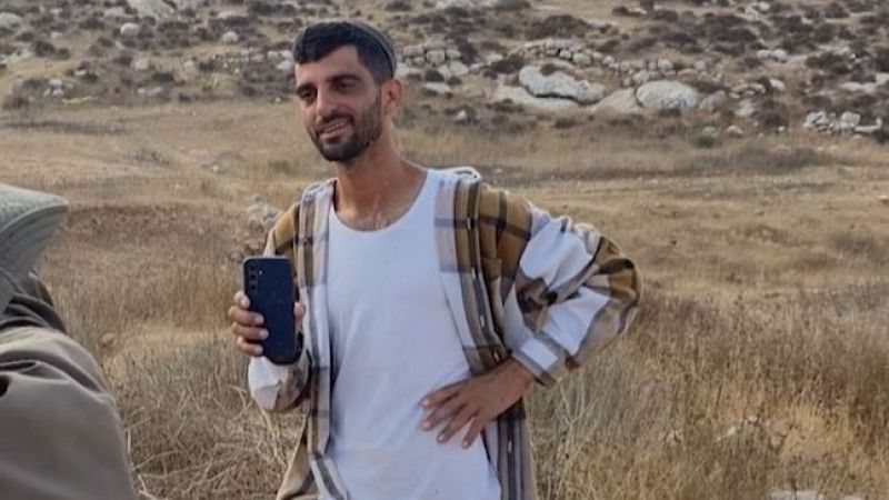 El otro frente. Cisjordania