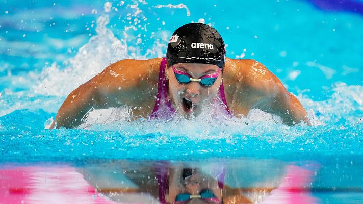 Natación - Natación - Campeonato del Mundo. Sesión vespertina