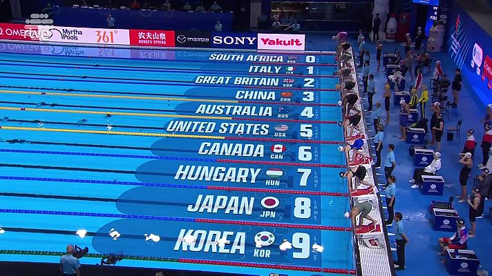 Natación - Natación - Campeonato del Mundo. Sesión matinal