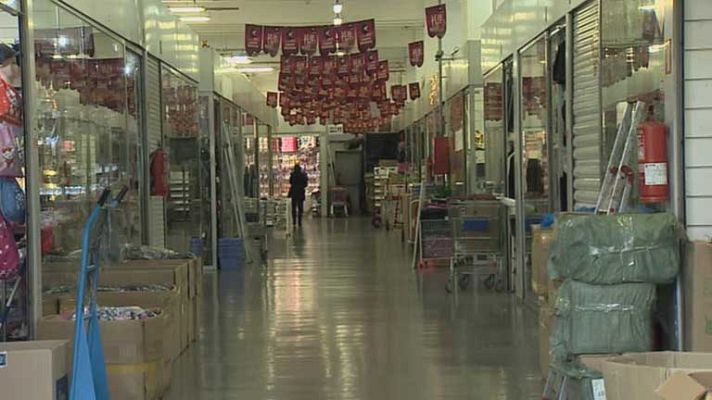 Telediario 1 - Fraude por valor de 64 millones