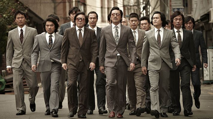 Días de cine - 'Nameless gangster'