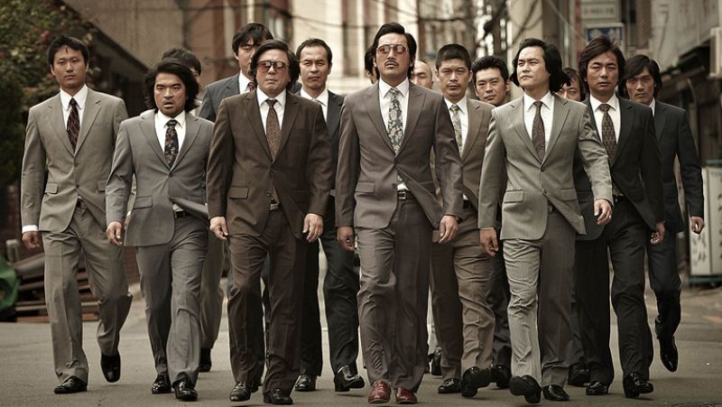 Días de cine: 'Nameless gangster'