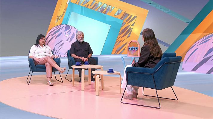 Shalom - Centro Cultural Sefarad Argentina