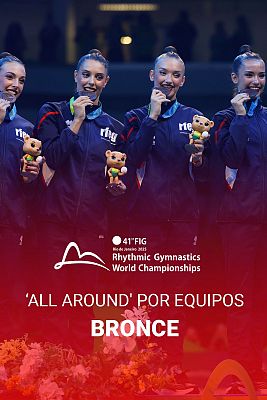  - España gana el bronce mundial en el 'all around' por equipos