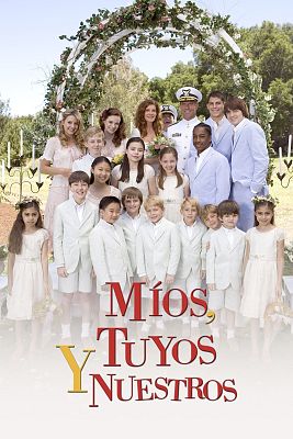 Míos, tuyos y nuestros