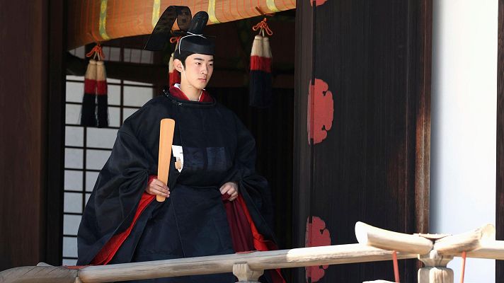 Fin de semana 24h - Japón celebra los 19 años del príncipe Hisahito, segundo en la línea de sucesión al trono