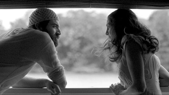 Días de cine - Días de Cine: Retrato de un cierto Oriente