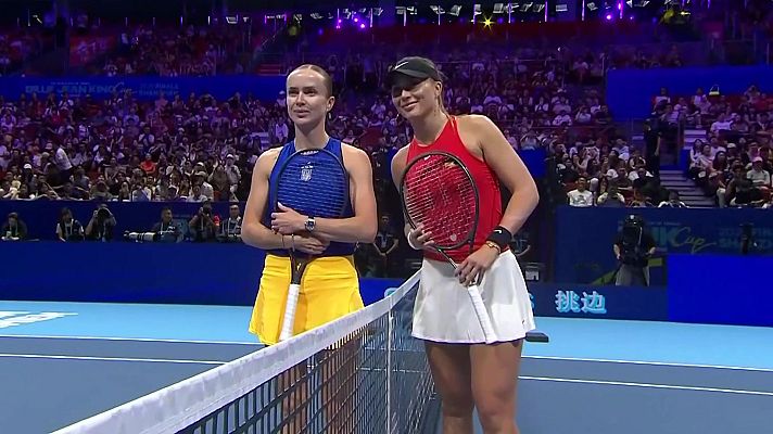 Tenis - Billie Jean King Cup. ¼ final: España - Ucrania