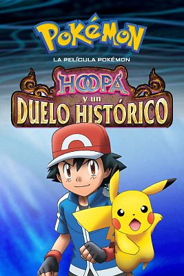 Cine en Familia - La película Pokémon. Hoopa y un duelo histórico