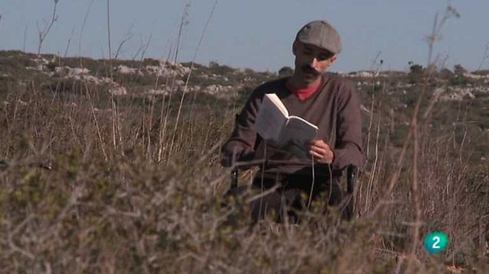 Página Dos - Jesús Carrasco