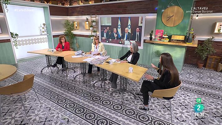 Cafè d'idees - Carmen Calvo, César González-Bueno i Carmen Maura