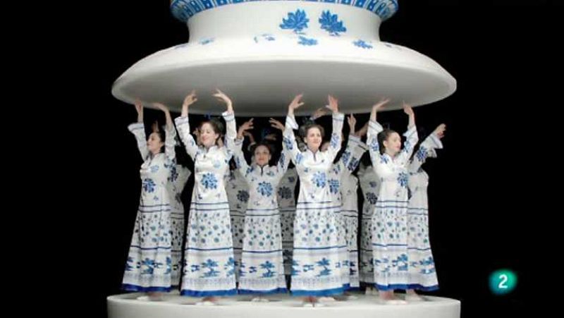 Metrópolis - el Ojo de Iberoamérica - Ver ahora