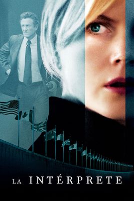 Cine internacional - La intérprete
