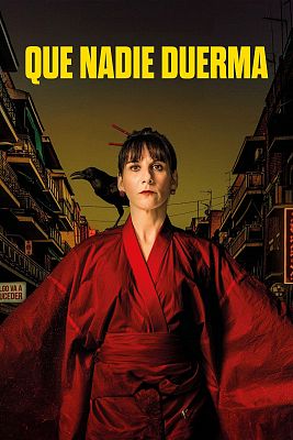 Que nadie duerma