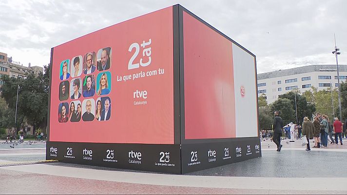 L'Informatiu - Vine a veure el cub de La 2Cat