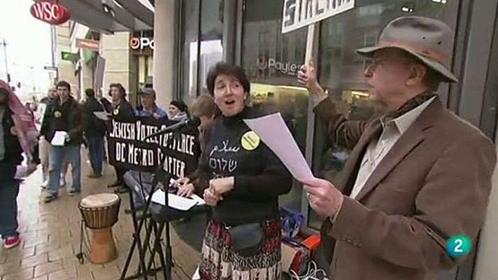 La 2 Noticias - Protestas en EE.UU. por el anuncio de una empresa israelí en la Super Bowl