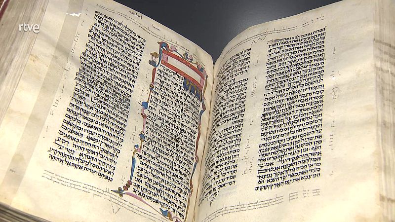 El papiro de Ezequiel | Ver