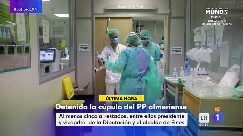 Detenidos el presidente y vicepresidente provinciales de Almería por presuntas concesiones irregulares