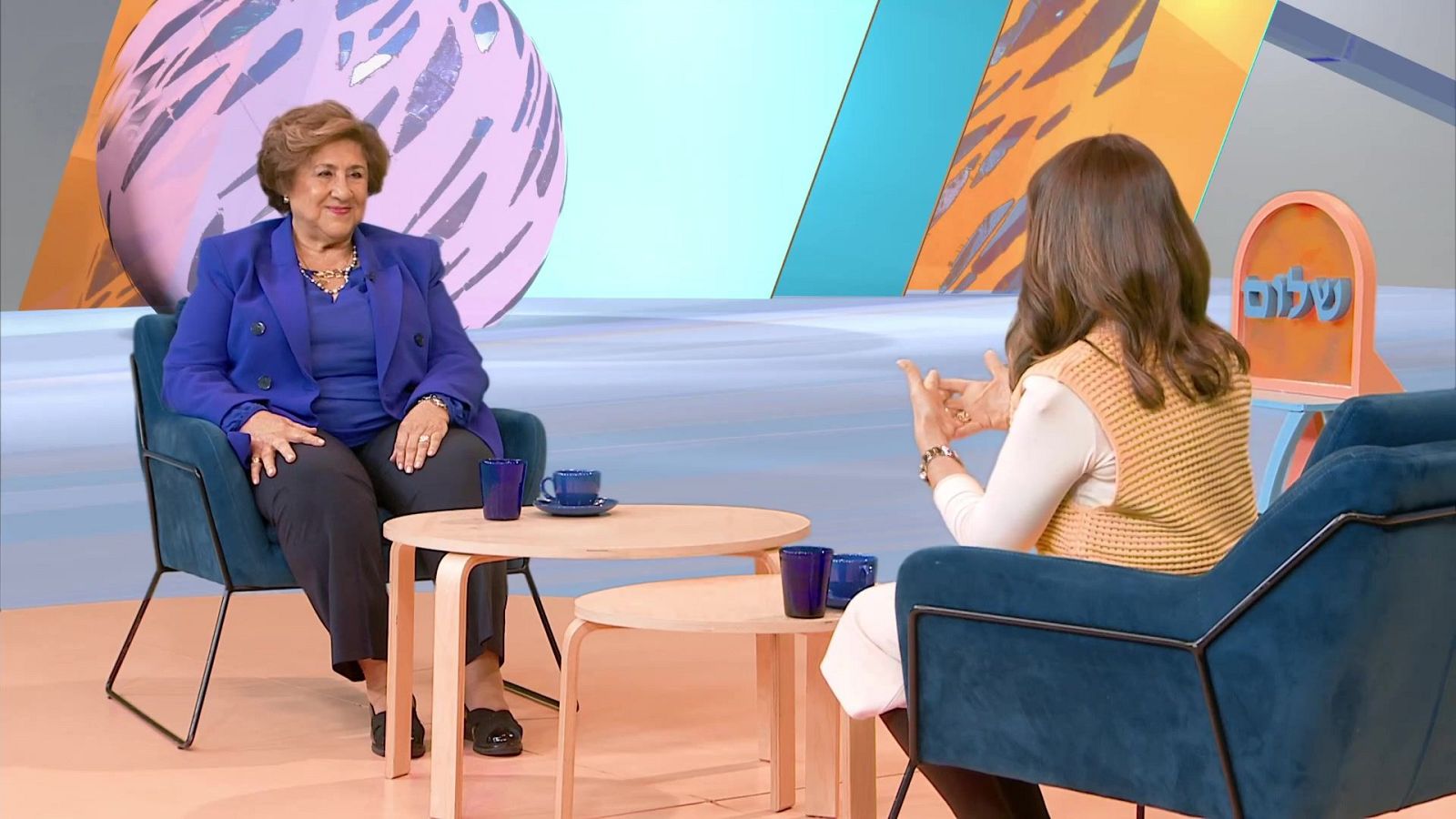 Shalom - Jornadas COSCE, ciencia en acción - Shalom | Ver