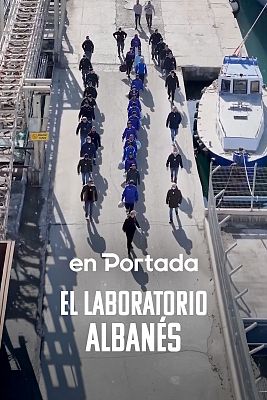 El laboratorio albans