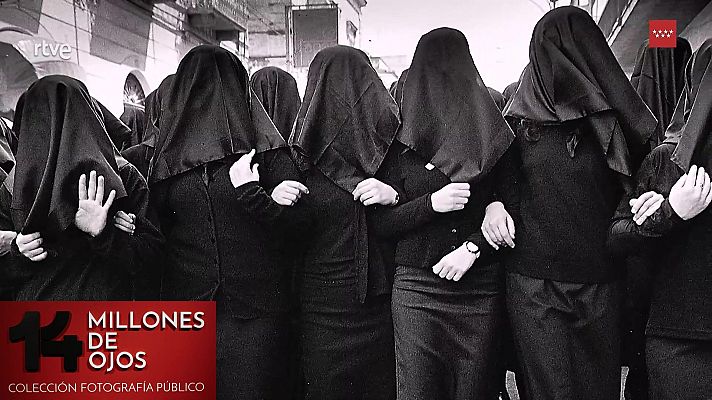 La aventura del Saber - 14 millones de ojos