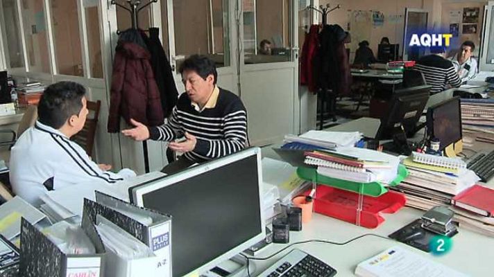 Aquí hay trabajo - Aquí hay trabajo - 06/02/13