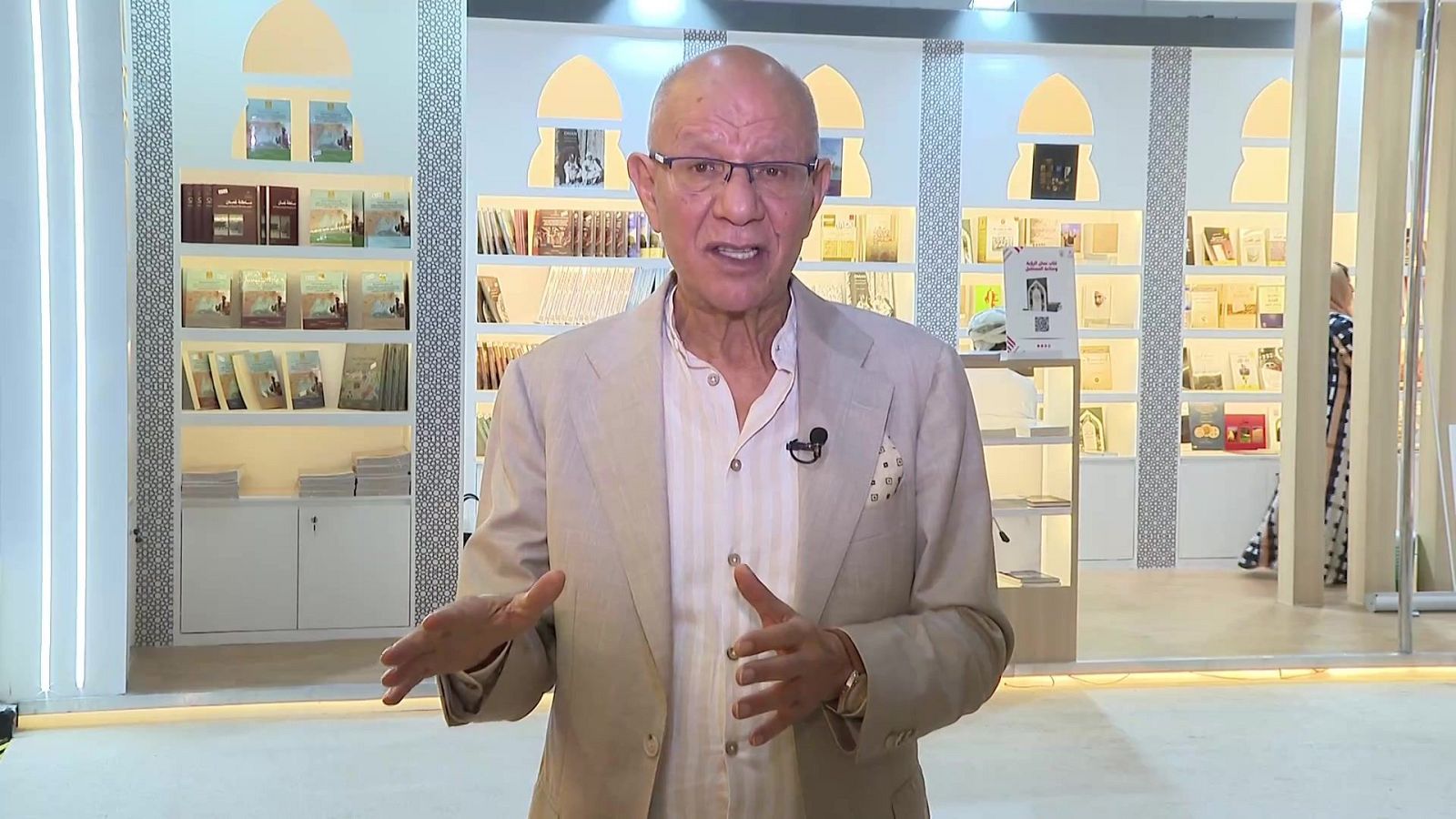 Medina en TVE - Entre un libro y tu Sharjah - Medina en TVE | Ver