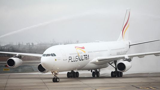 La Polic�a detiene al presidente y al CEO de Plus Ultra tras registrar la sede por presunto blanqueo