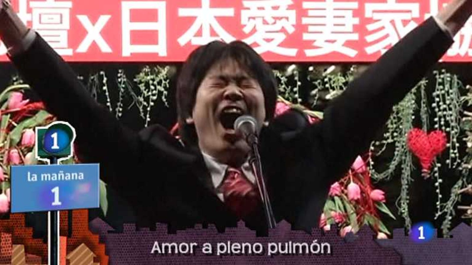 Lo que hay que ver - 10/02/13 - Ver ahora