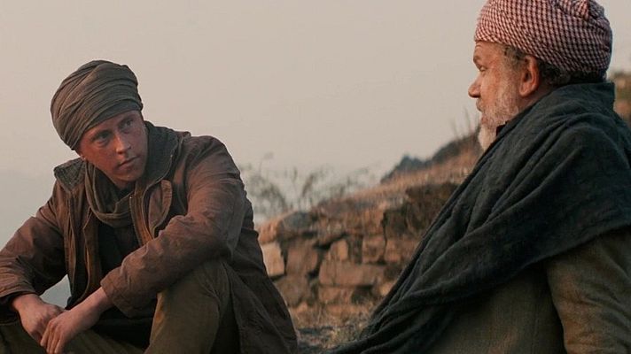 Cine Club Play - Mi hija, mi hermana