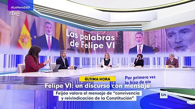 La hora de La 1 - 26/12/25