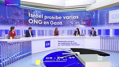 La hora de La 1 - 31/12/25