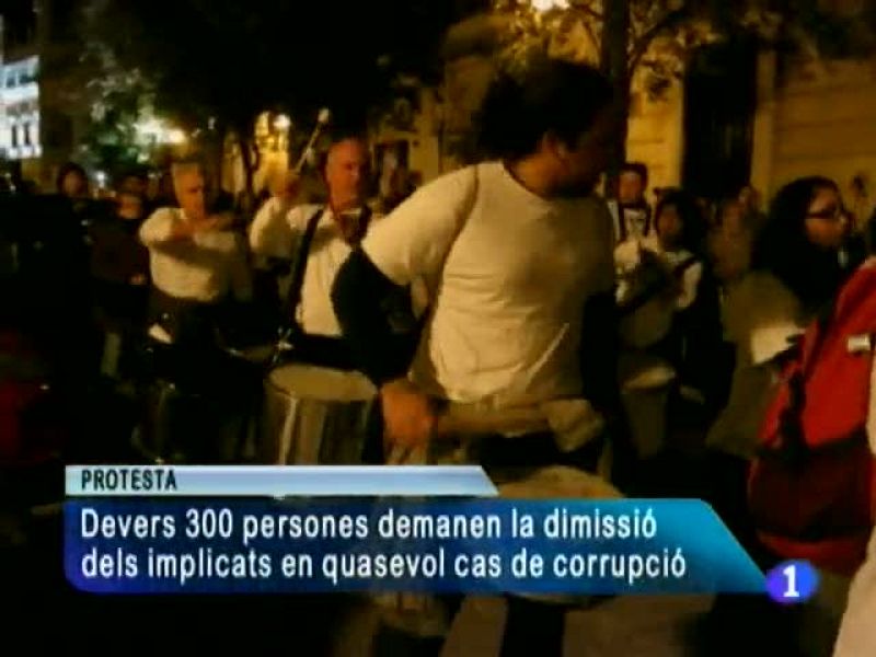 Informatiu Balear 2 - 12/02/13 | Ver