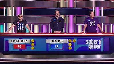 Saber y ganar. Edición de fin de semana - 11/01/26