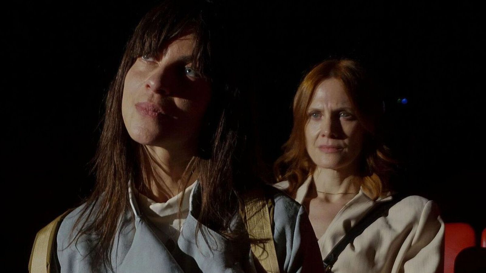 Días de Cine: El mal | Ver