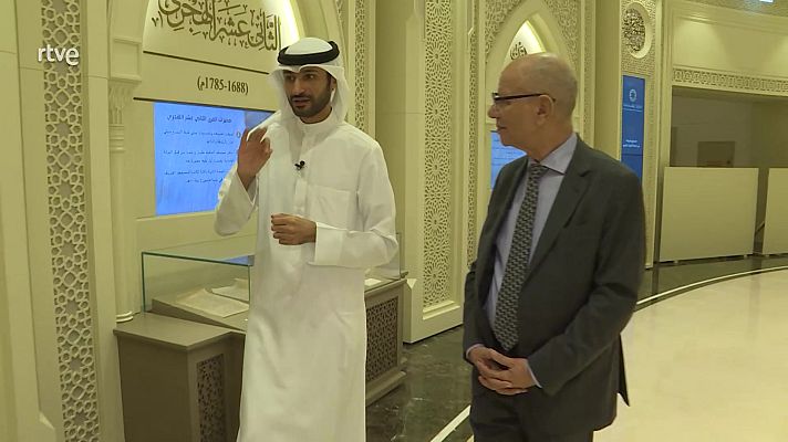 Medina en TVE - Tesoros islámicos Sharjah