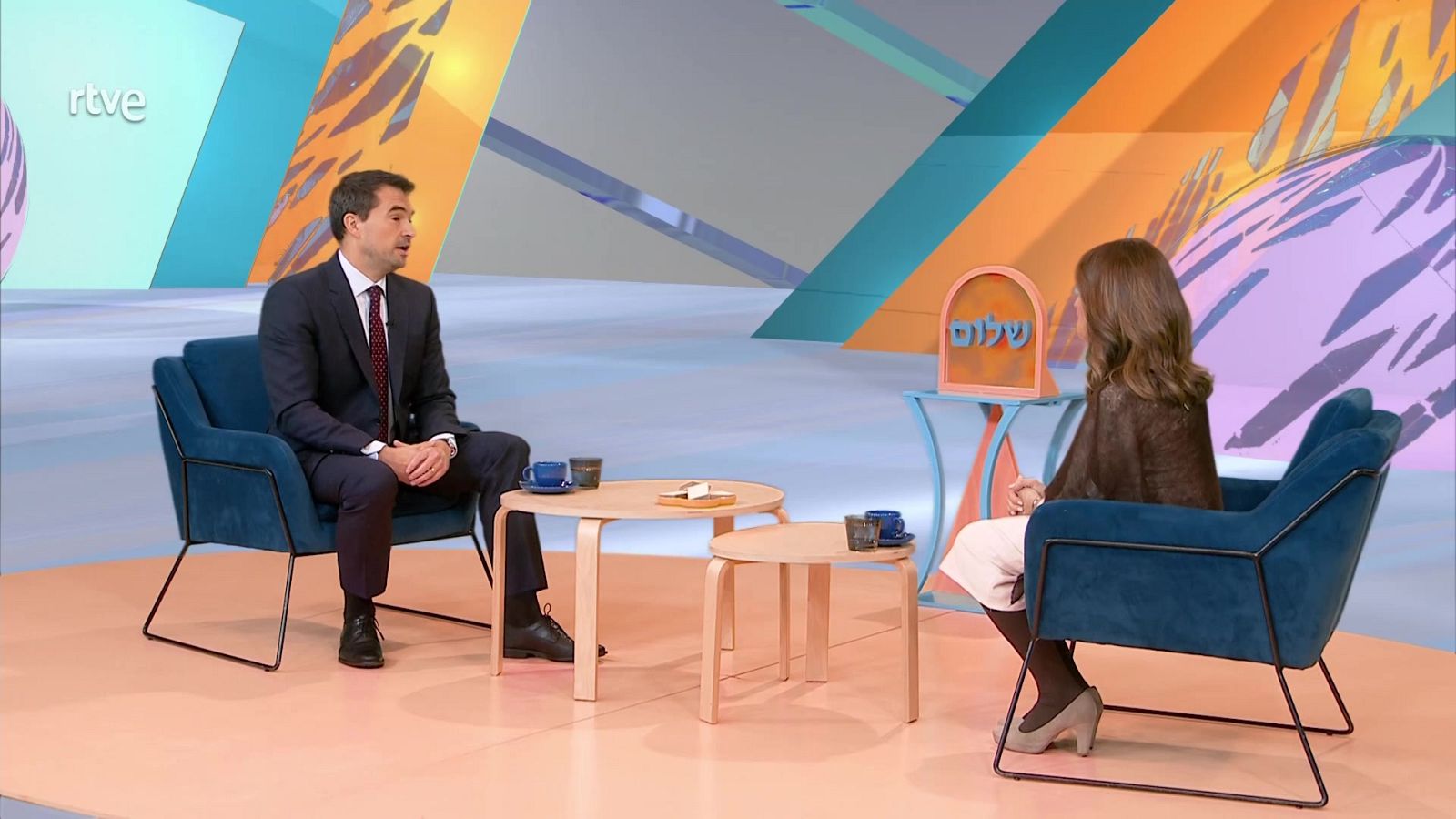 Shalom - Foro Cultural de Austria en Madrid - Shalom | Ver