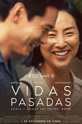 Cine internacional - Vidas pasadas
