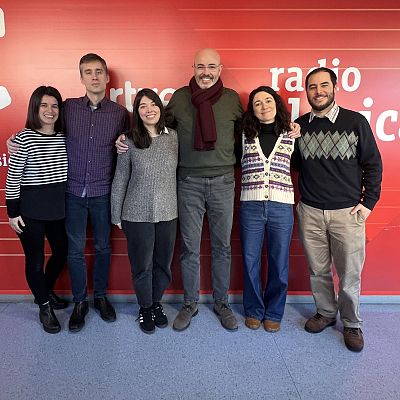 Aitor Hevia (violín), Lara Fernández (viola), Fernando Arias (violonchelo), Noelia Rodiles (piano) - Estudio 206 | Ver