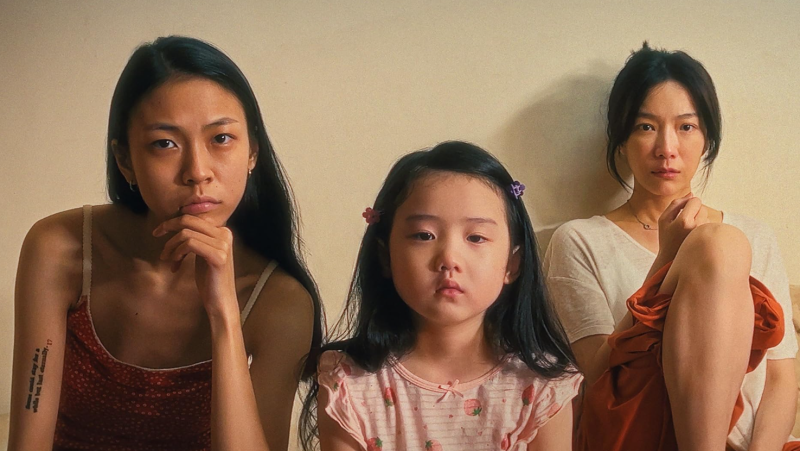 D�as De Cine: La chica zurda | Ver