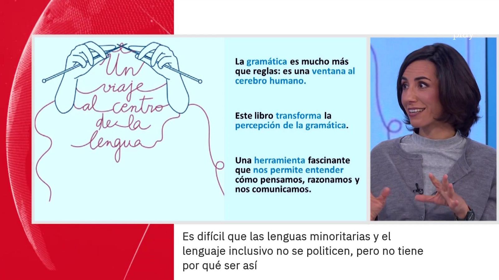 Carlota de Benito. ‘El ingenio de tejer palabras’ | Ver