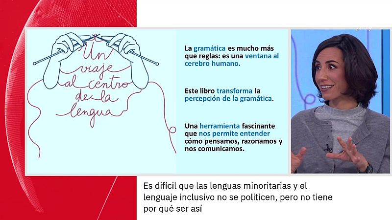 Carlota de Benito. ‘El ingenio de tejer palabras’ | Ver