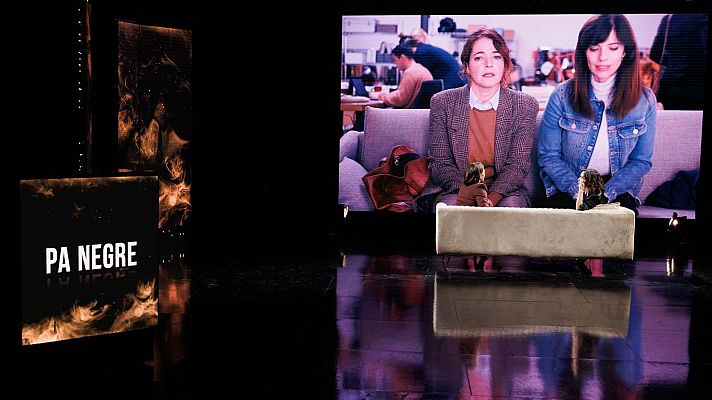 Historia de nuestro cine - Coloquio: Nora Navas