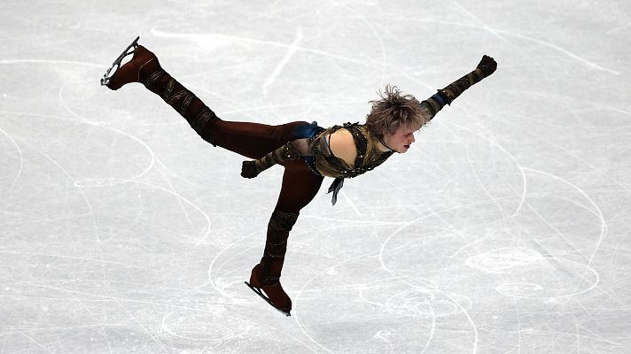 Patinaje artístico JJOO Milano Cortina 2026 - Patinaje artístico: Corto individual masculino por equipos