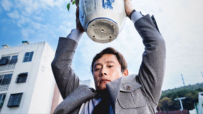 Días de cine - Días de Cine: No hay otra opción