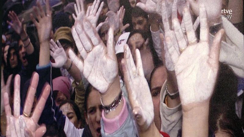 Museo Memorial Víctimas del Terrorismo | Ver