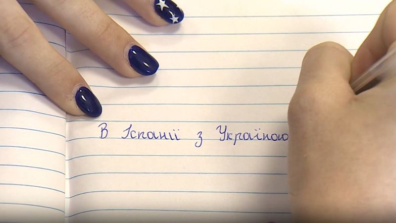 Una escuela ucraniana en España da un respiro a jóvenes que huyeron de la guerra - Telediario Fin de Semana | Ver